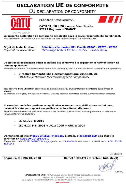 برگه استاندارد اروپایی