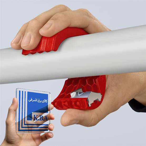 لوله بر مشتی