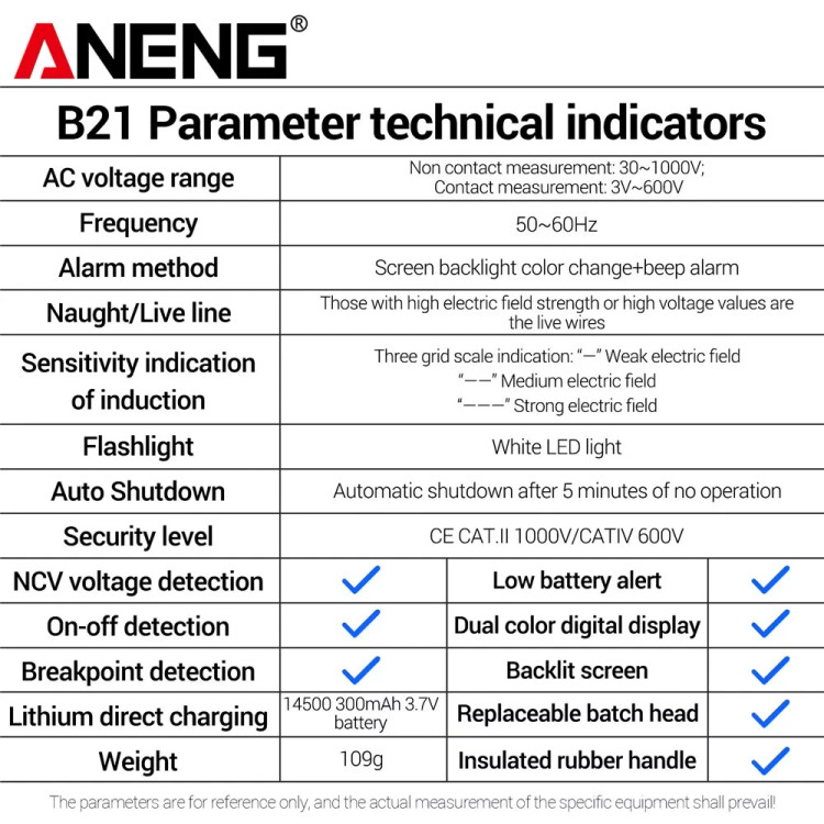 تستر دیجیتال ولتاژ ANENG B21